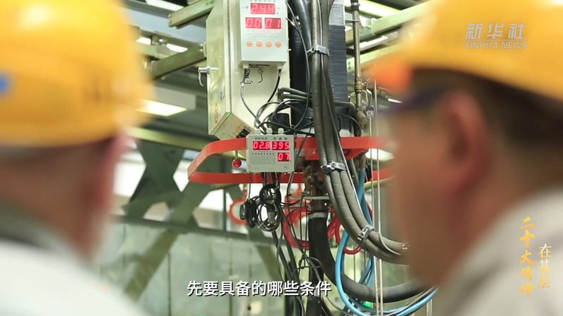 成都ERP库存管理系统：揭秘其核心功能与优势