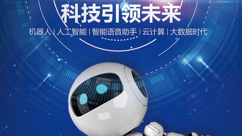 数据安全事件处理：企业如何应对与选择专业厂家