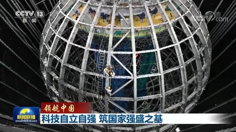 《大数据时代：生活、工作与思维的大变革