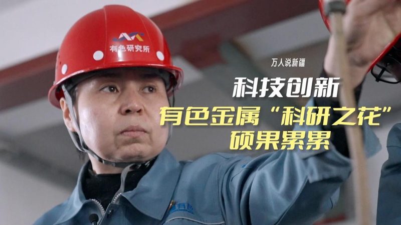 科技服务软件选型，别让功能清单骗了你